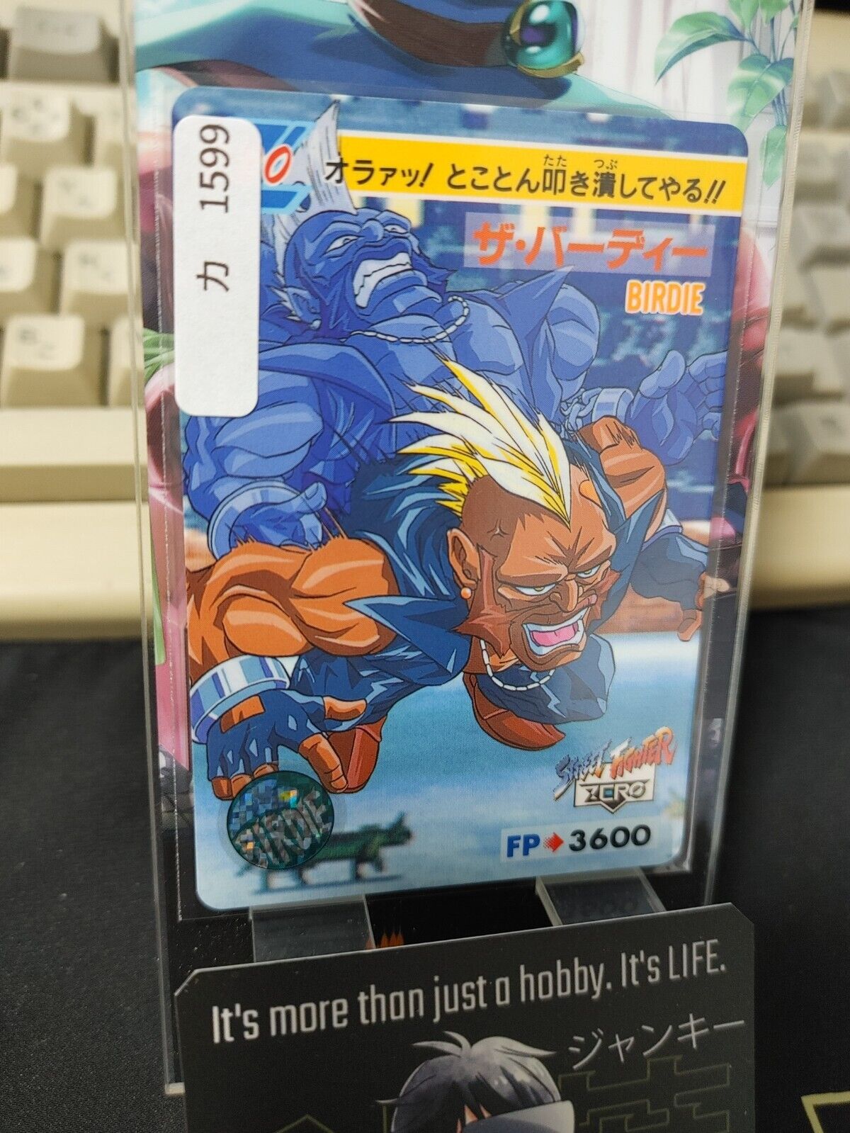 Street Fighter Zero Birdie Carddass Card  Japanese Vintage Japan