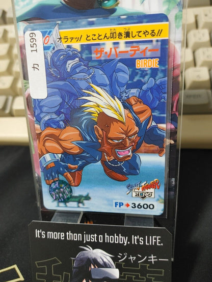 Street Fighter Zero Birdie Carddass Card  Japanese Vintage Japan