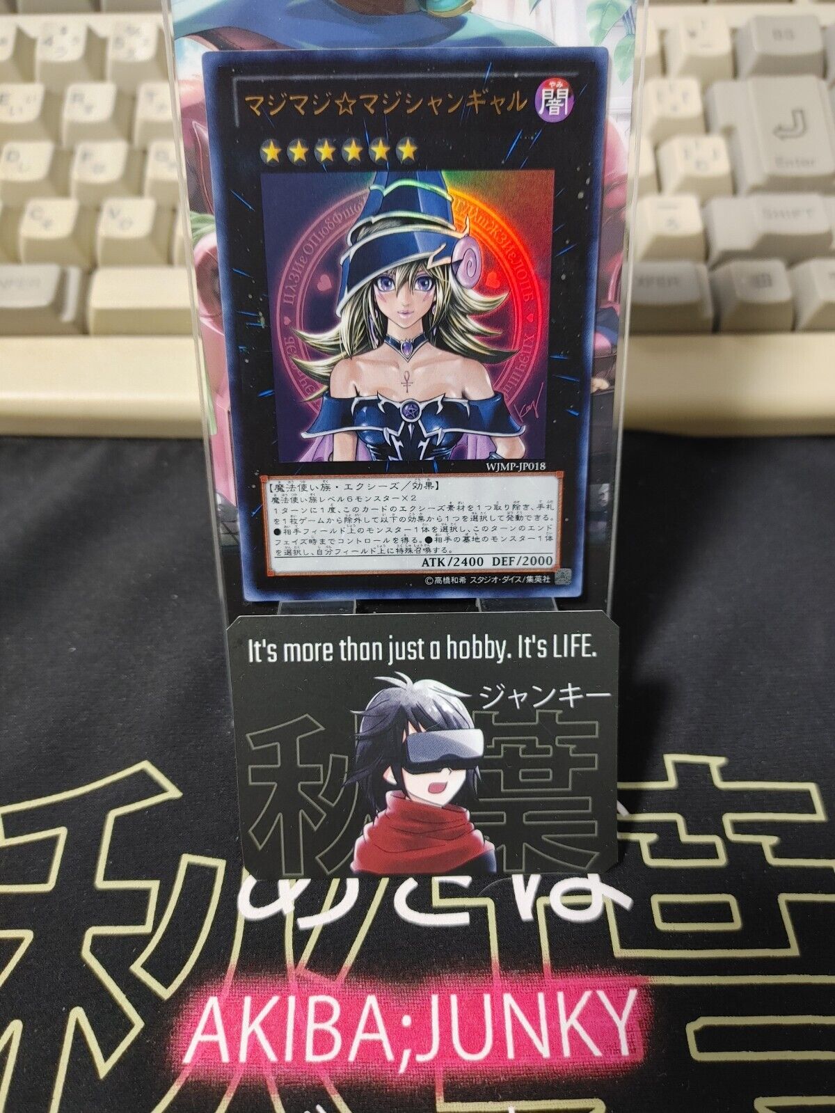 Magi Magi Magician Girl Yu-Gi-Oh Yugioh WJMP-JP018 Ultra Rare Konami JP B MP-HP