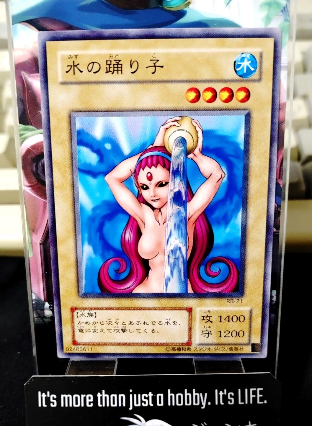 Water Omotics RB-21 Yu-Gi-Oh Yugioh Retro Card UNCENSORED Konami JAPAN Release