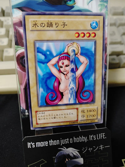 Water Omotics RB-21 Yu-Gi-Oh Yugioh Retro Card UNCENSORED Konami JAPAN Release