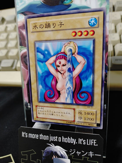 Water Omotics RB-21 Yu-Gi-Oh Yugioh Retro Card UNCENSORED Konami JAPAN Release