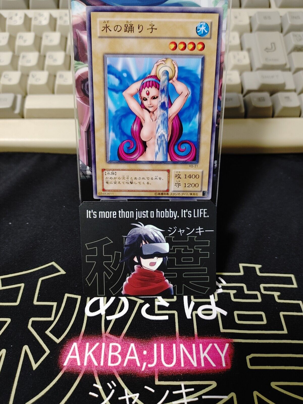 Water Omotics RB-21 Yu-Gi-Oh Yugioh Retro Card UNCENSORED Konami JAPAN Release