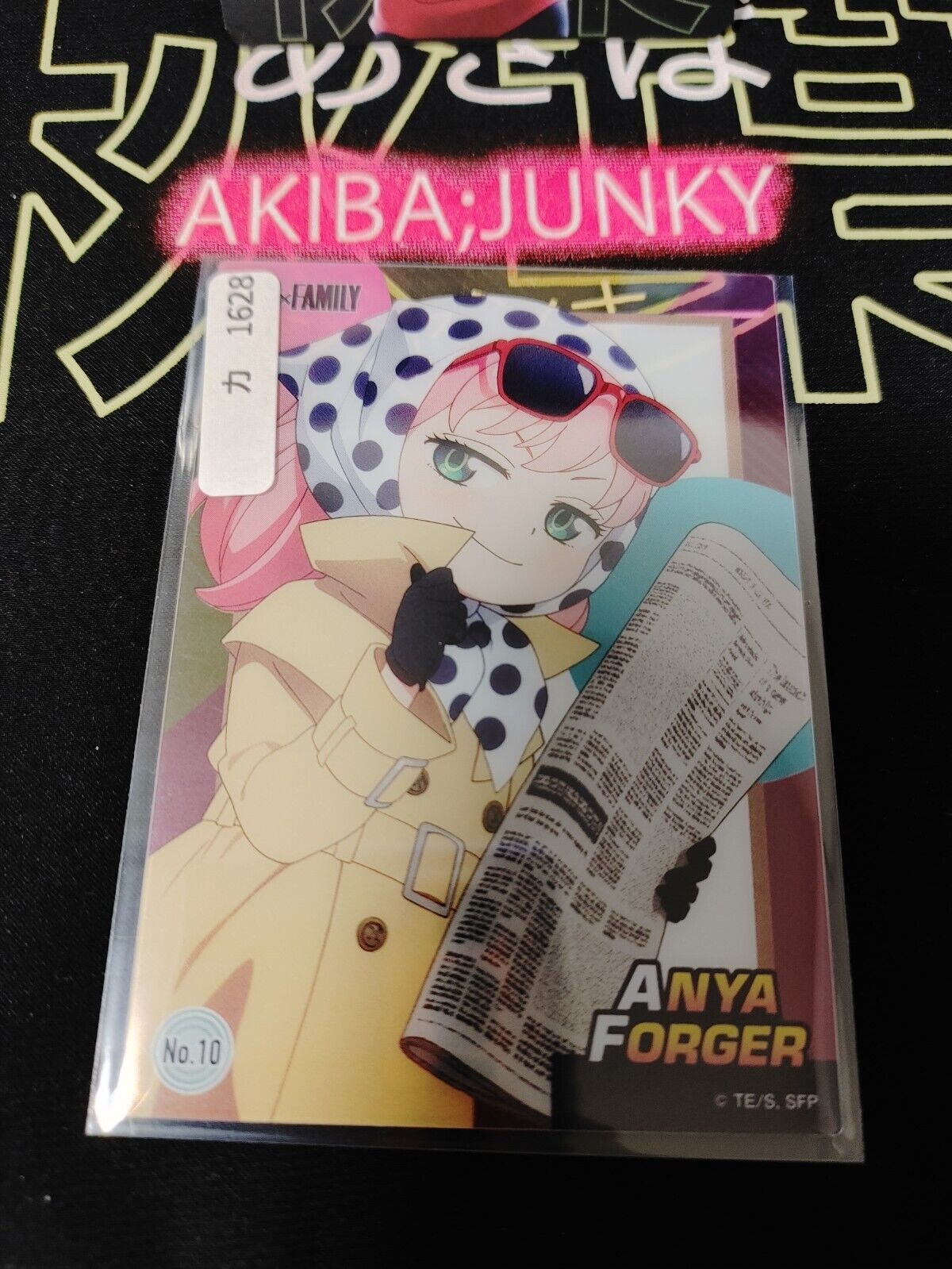 Spy Family Clear Card Collection Anya Forger No. 10 SPY×FAMILY Japan