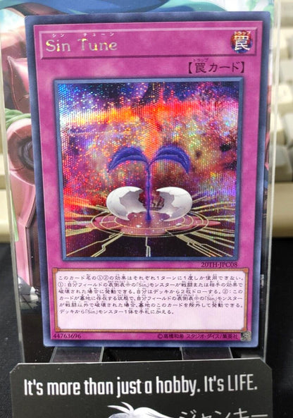 Yu-Gi-Oh 20TH-JPC08 Malefic Tune Secret Rare Japan Release