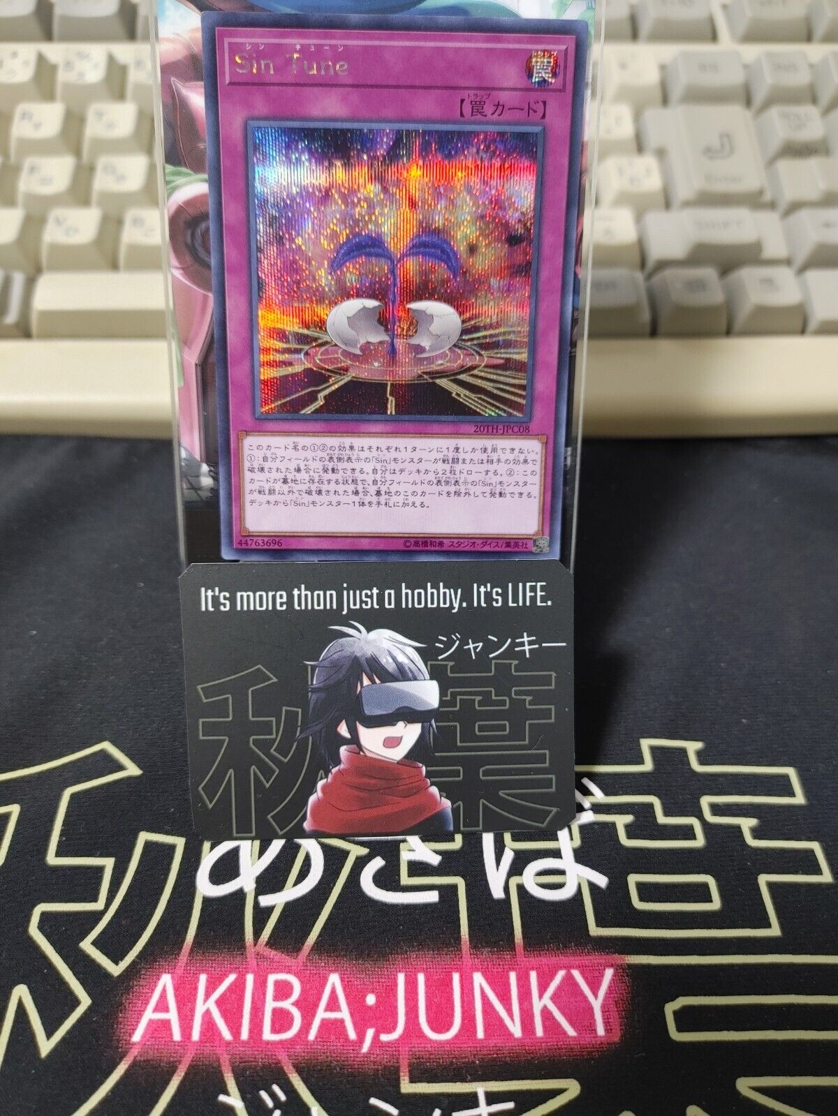 Yu-Gi-Oh 20TH-JPC08 Malefic Tune Secret Rare Japan Release