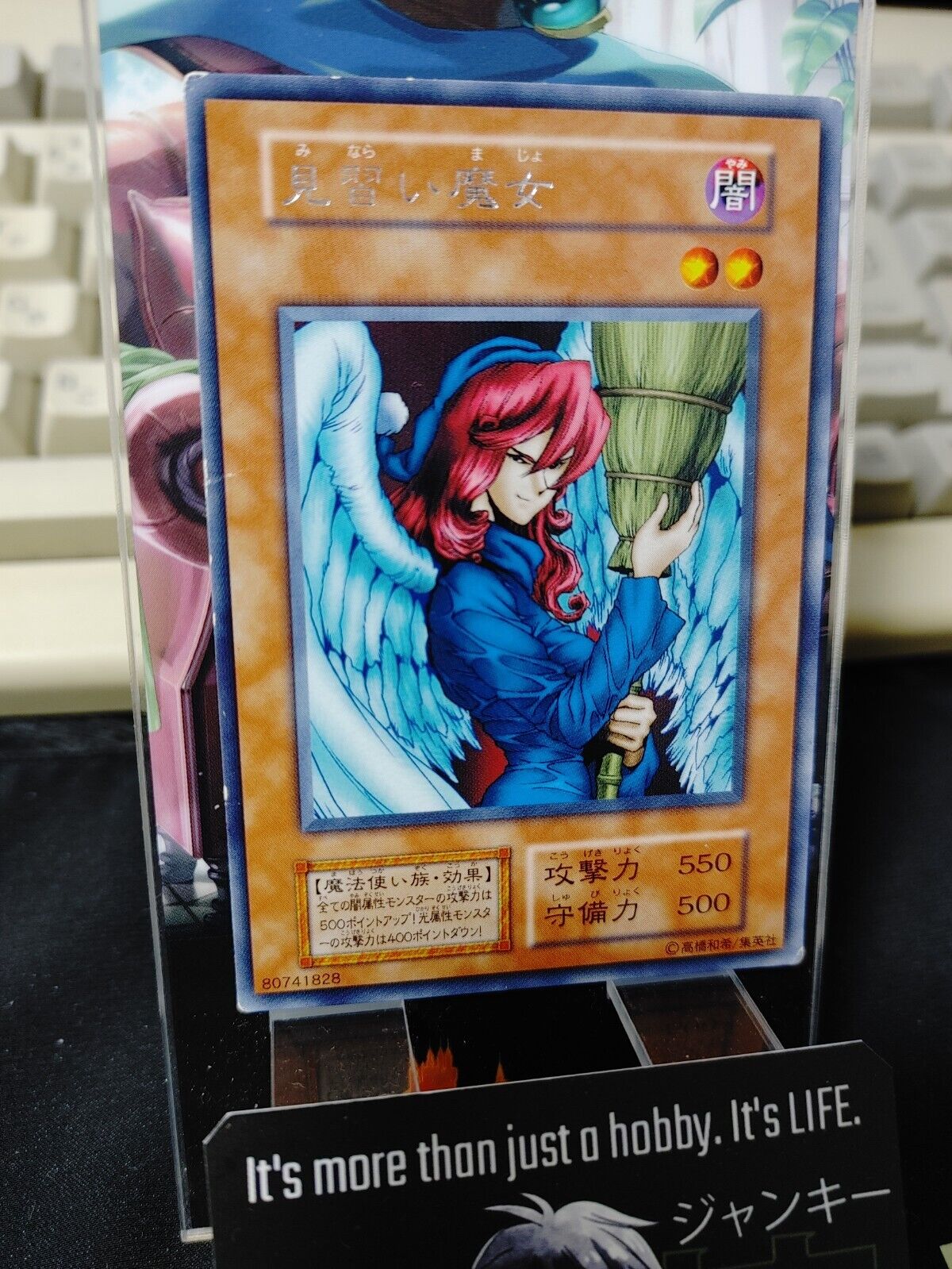 Witch's Apprentice Yu-Gi-Oh Yugioh Retro Card Original UNCENSORED Konami JAPAN