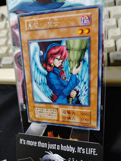 Witch's Apprentice Yu-Gi-Oh Yugioh Retro Card Original UNCENSORED Konami JAPAN