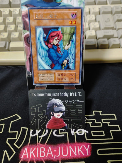 Witch's Apprentice Yu-Gi-Oh Yugioh Retro Card Original UNCENSORED Konami JAPAN