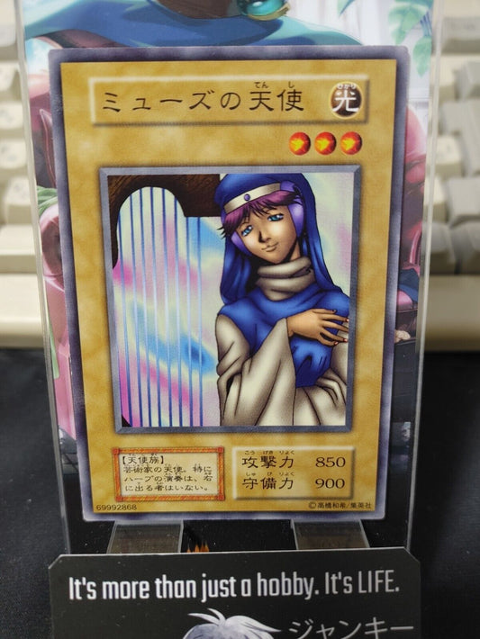 Muse-A Yu-Gi-Oh Yugioh Retro Card Original UNCENSORED Konami JAPAN