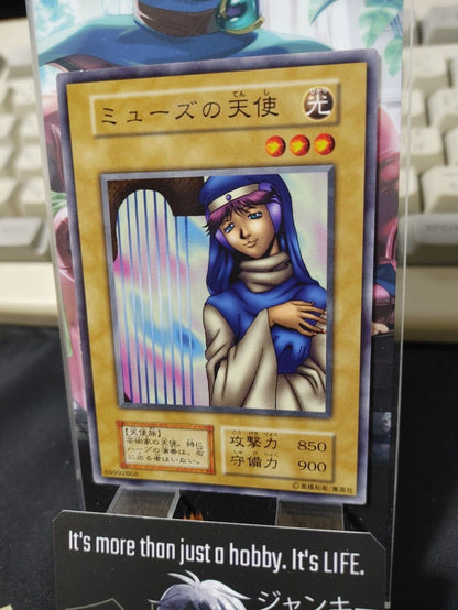 Muse-A Yu-Gi-Oh Yugioh Retro Card Original UNCENSORED Konami JAPAN