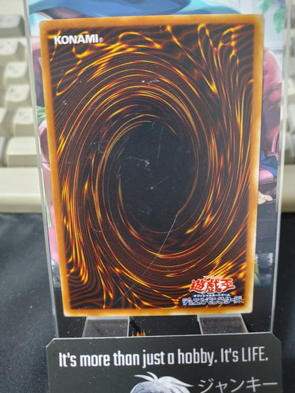 Muse-A Yu-Gi-Oh Yugioh Retro Card Original UNCENSORED Konami JAPAN