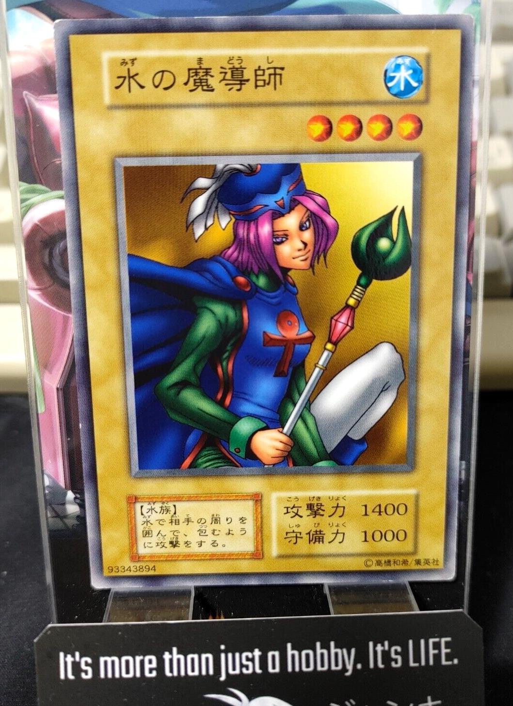 Water Magician Yu-Gi-Oh Yugioh Retro Card Original UNCENSORED Konami JAPAN