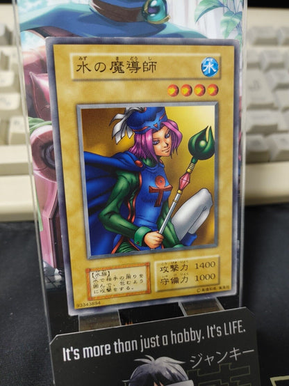 Water Magician Yu-Gi-Oh Yugioh Retro Card Original UNCENSORED Konami JAPAN