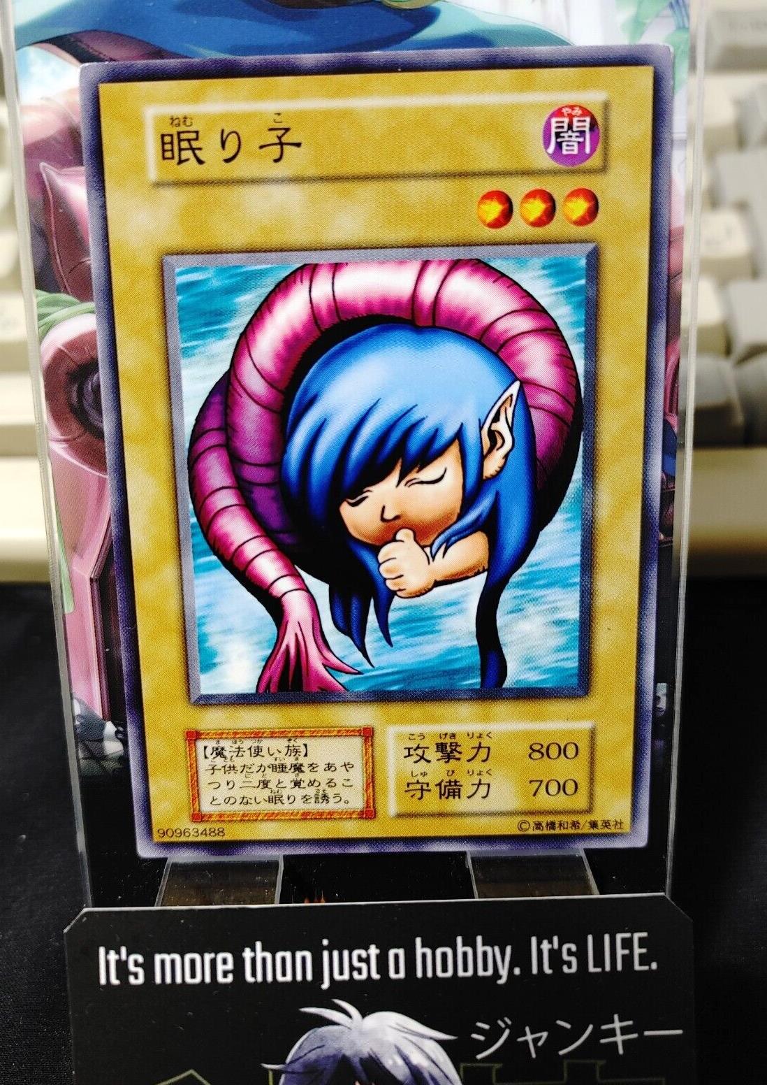 Nemuriko Yu-Gi-Oh Yugioh Retro Card Original UNCENSORED Konami JAPAN