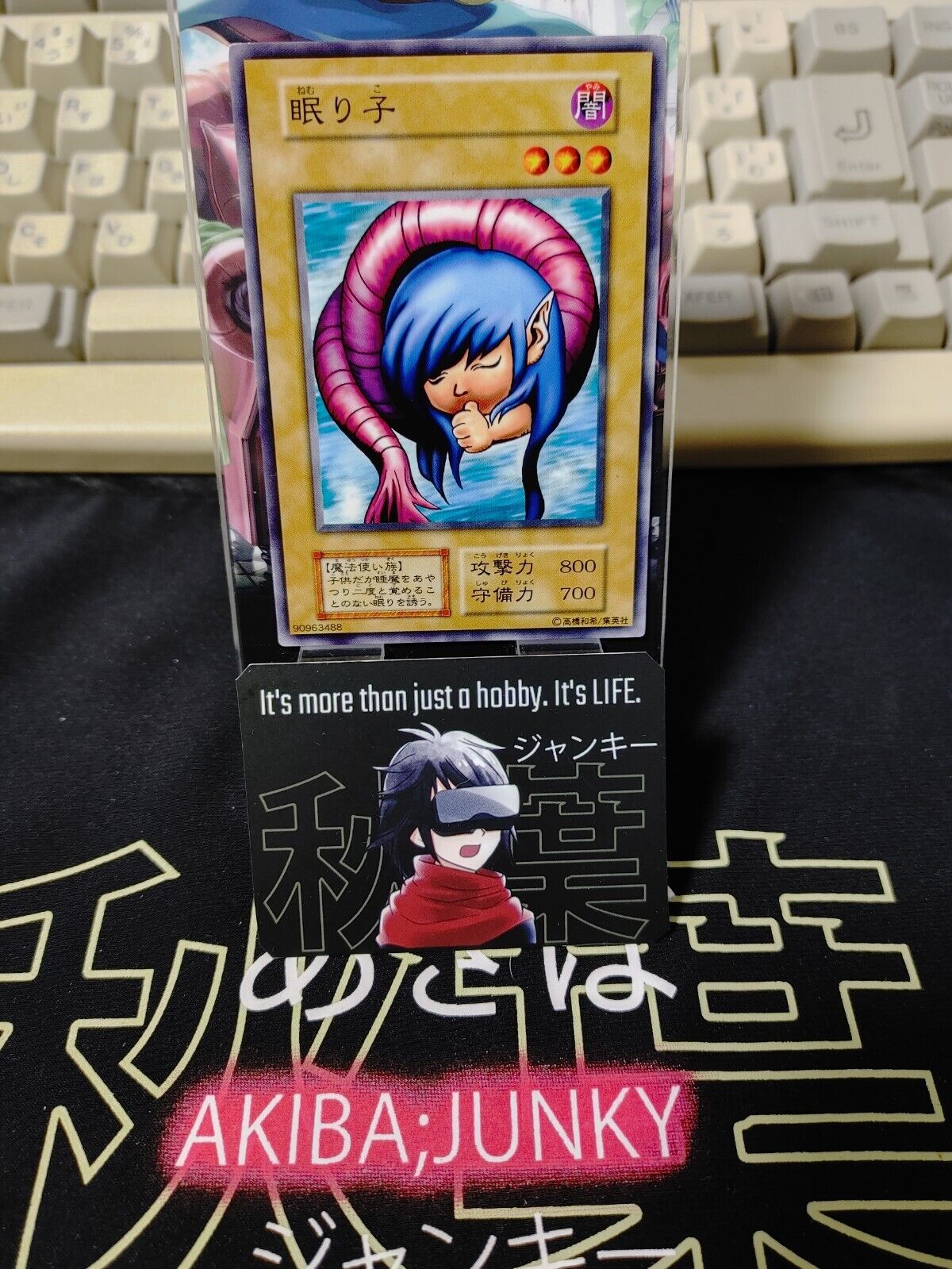 Nemuriko Yu-Gi-Oh Yugioh Retro Card Original UNCENSORED Konami JAPAN