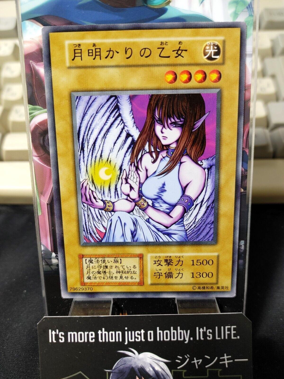 Maiden of the Moonlight Yu-Gi-Oh Yugioh Retro Card Original UNCENSORED JAPAN