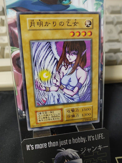 Maiden of the Moonlight Yu-Gi-Oh Yugioh Retro Card Original UNCENSORED JAPAN