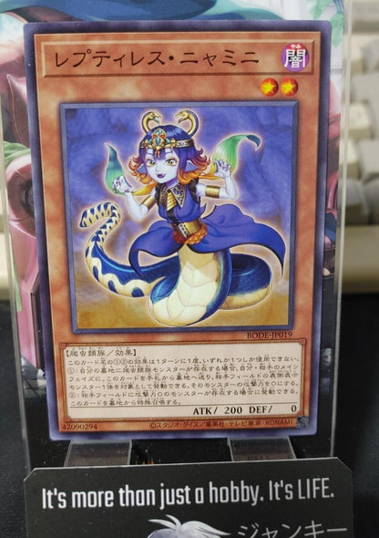 Yu-Gi-Oh  BODE-JP019 Reptilianne Nyaminy Japan Release