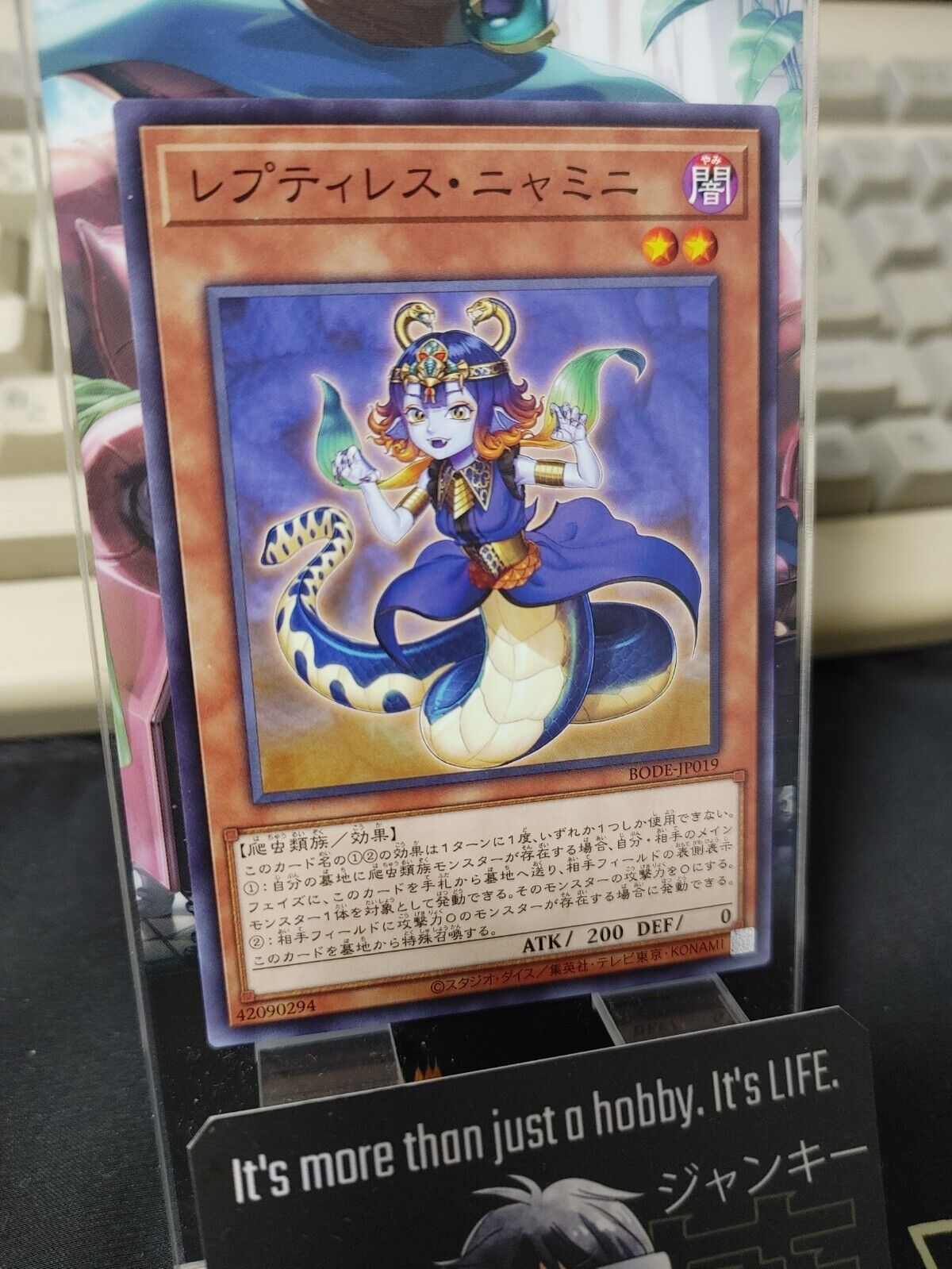 Yu-Gi-Oh  BODE-JP019 Reptilianne Nyaminy Japan Release