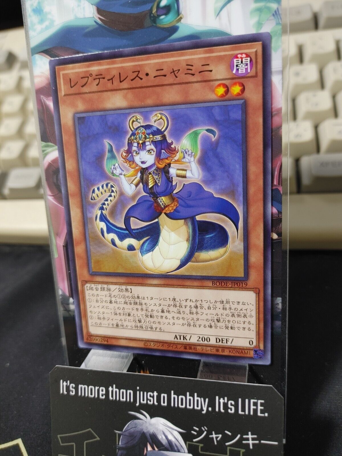 Yu-Gi-Oh  BODE-JP019 Reptilianne Nyaminy Japan Release