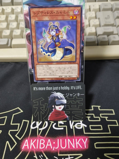 Yu-Gi-Oh  BODE-JP019 Reptilianne Nyaminy Japan Release