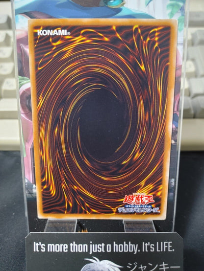 Yu-Gi-Oh  Cyber Dragon GS01-JP007 Japan Release