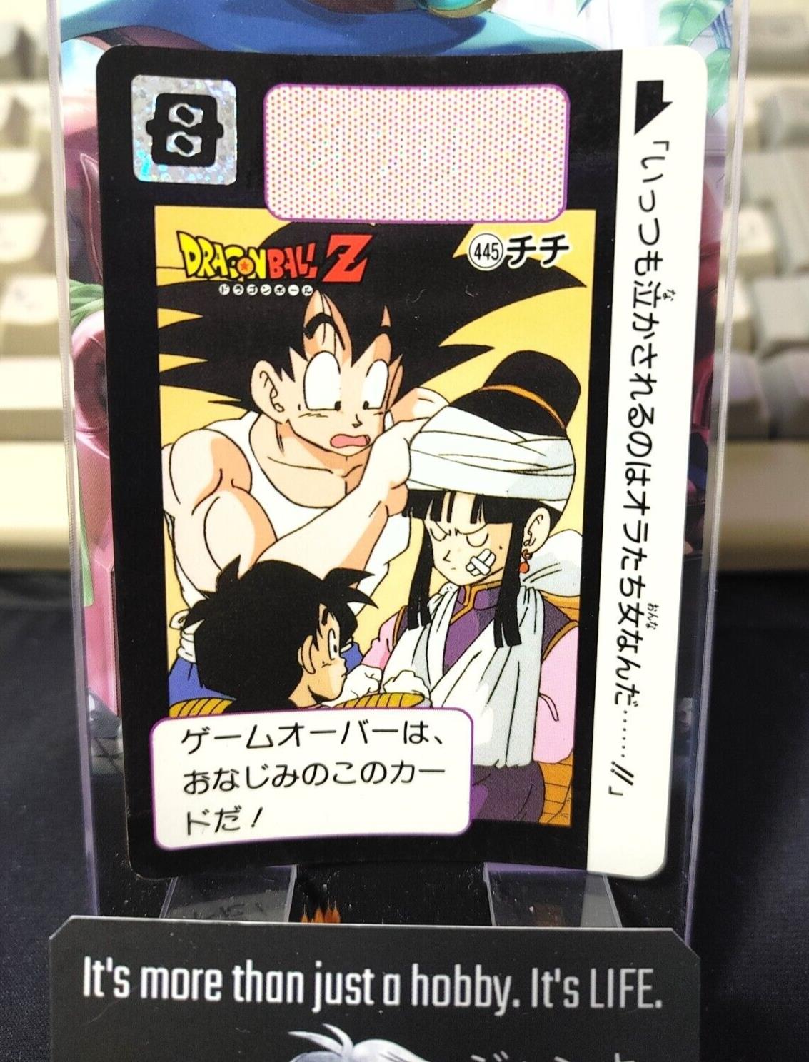 Dragon Ball Z Bandai Carddass Card Chi Chi #445 Japanese Retro Vintage TCG Japan