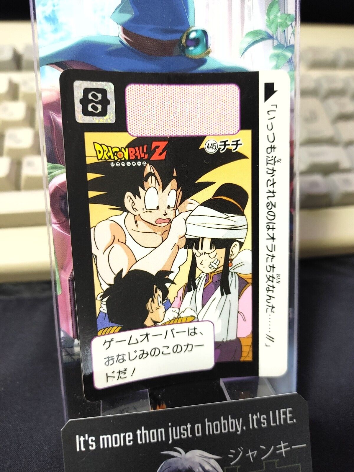 Dragon Ball Z Bandai Carddass Card Chi Chi #445 Japanese Retro Vintage TCG Japan