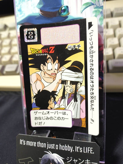 Dragon Ball Z Bandai Carddass Card Chi Chi #445 Japanese Retro Vintage TCG Japan