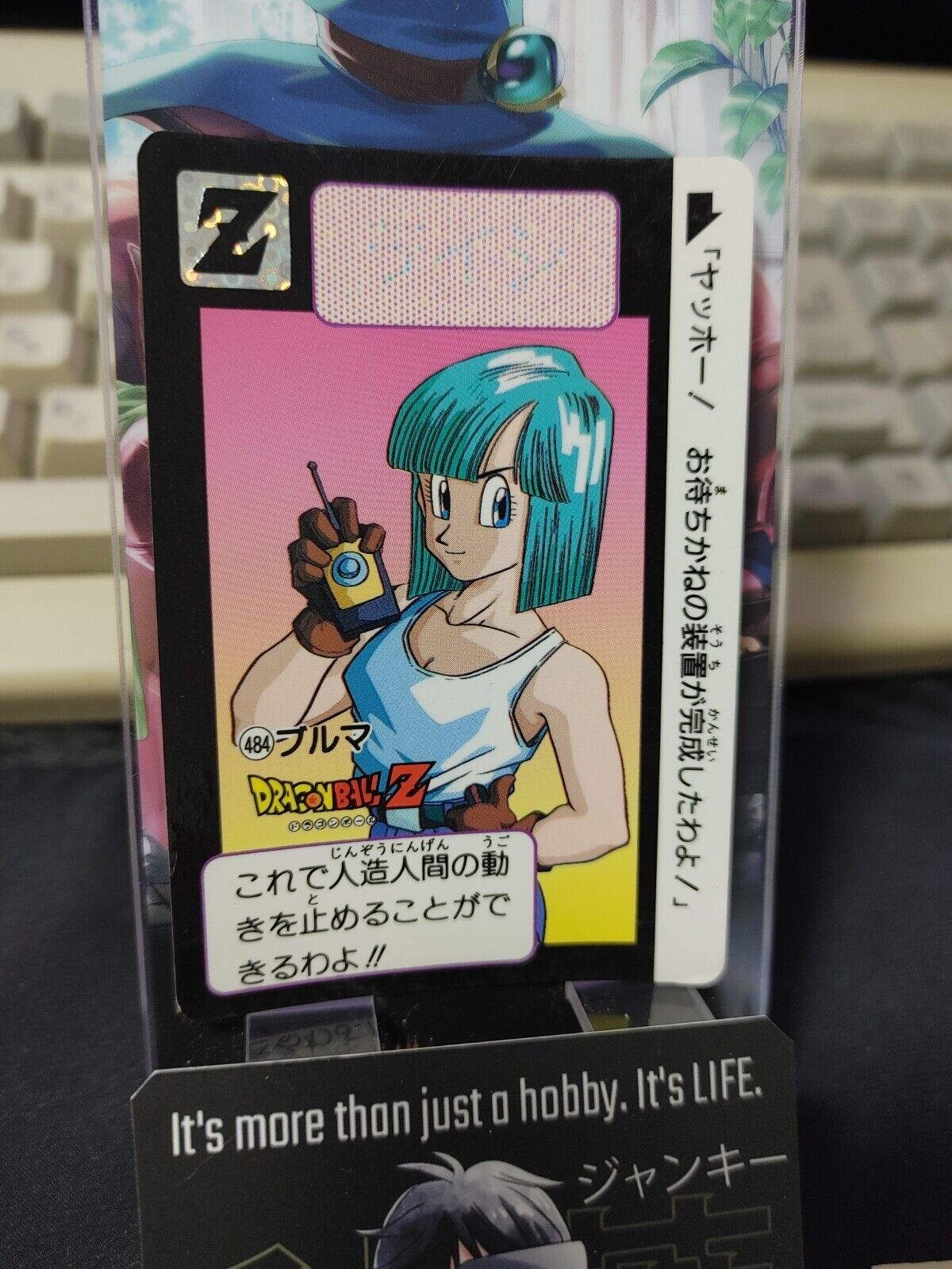 Dragon Ball Z Bandai Carddass Card Bulma #484 Japanese Retro Vintage TCG Japan