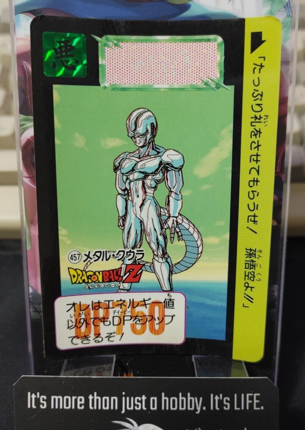 Dragon Ball Z Bandai Carddass Card Cooler #457 Japanese Retro Vintage TCG Japan