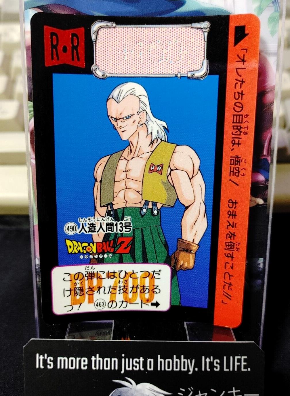 Dragon Ball Z Bandai Carddass Card Android 13 #490 Japanese Retro Vintage Japan