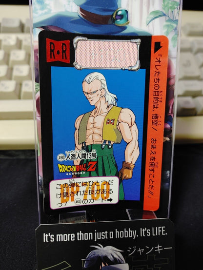 Dragon Ball Z Bandai Carddass Card Android 13 #490 Japanese Retro Vintage Japan