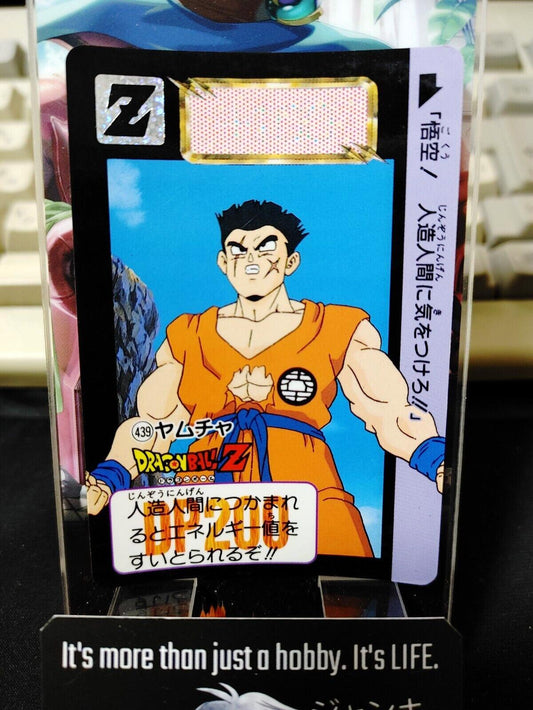 Dragon Ball Z Bandai Carddass Card Yamcha #439 Japanese Retro Vintage Japan