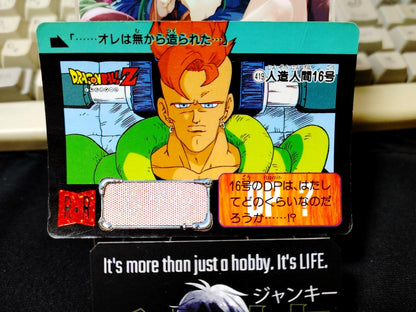 Dragon Ball Z Bandai Carddass Card Android 16 #419 Japanese Retro Vintage Japan