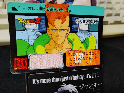 Dragon Ball Z Bandai Carddass Card Android 16 #419 Japanese Retro Vintage Japan