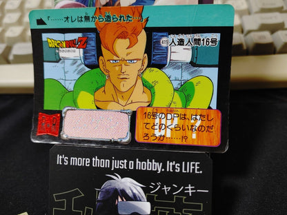 Dragon Ball Z Bandai Carddass Card Android 16 #419 Japanese Retro Vintage Japan