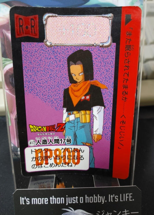 Dragon Ball Z Bandai Carddass Card Android 17 #417 Japanese Retro Vintage Japan