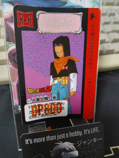 Dragon Ball Z Bandai Carddass Card Android 17 #417 Japanese Retro Vintage Japan