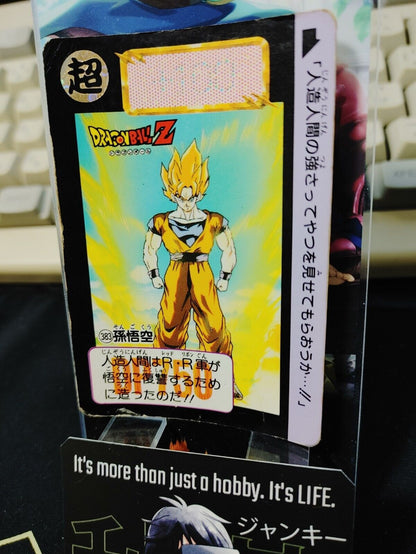 Dragon Ball Z Bandai Carddass Card Goku #383 Japanese Retro Vintage Japan