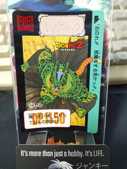 Dragon Ball Z Bandai Carddass Card Cell #538 Japanese Retro Vintage Japan