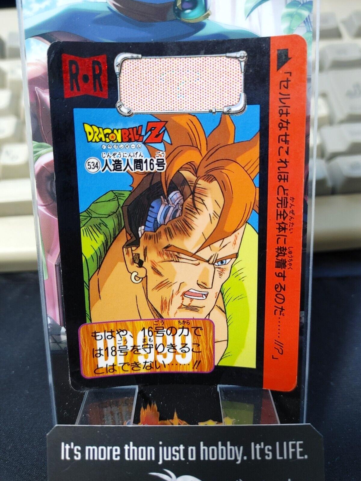 Dragon Ball Z Bandai Carddass Card Android 16 #534 Japanese Retro Vintage Japan