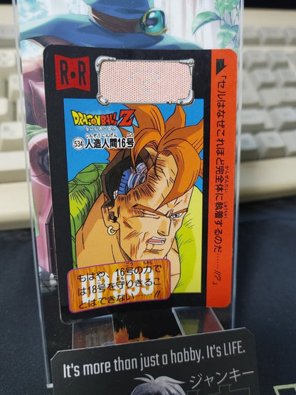 Dragon Ball Z Bandai Carddass Card Android 16 #534 Japanese Retro Vintage Japan