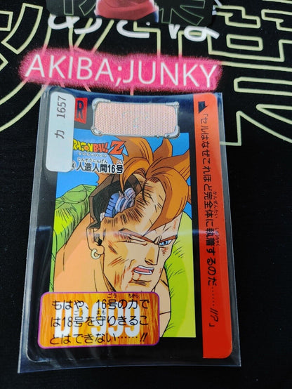 Dragon Ball Z Bandai Carddass Card Android 16 #534 Japanese Retro Vintage Japan