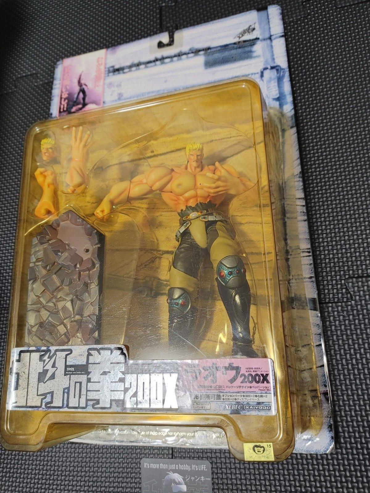 Fist of the North Star 200X figure Urea Kenshiro Shin Raoh 4x figure LOT Japan