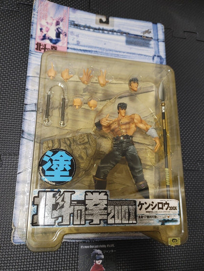 Fist of the North Star 200X figure Urea Kenshiro Shin Raoh 4x figure LOT Japan