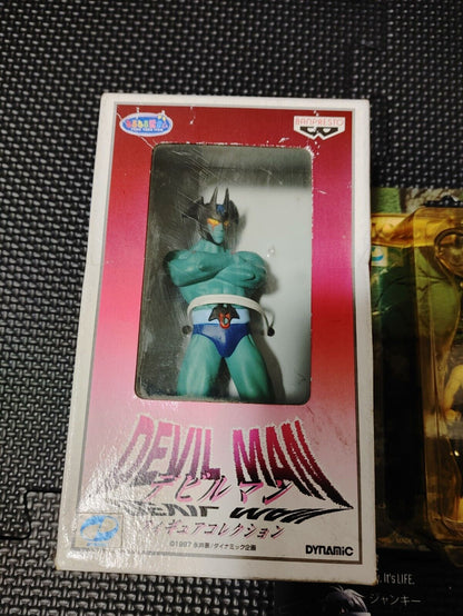 Devil Man Figure Vintage Banpresto LOT Retro Collectibles Japan