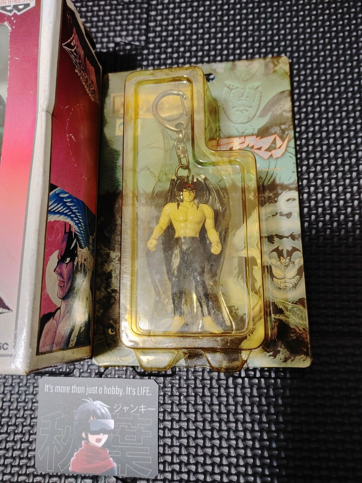 Devil Man Figure Vintage Banpresto LOT Retro Collectibles Japan