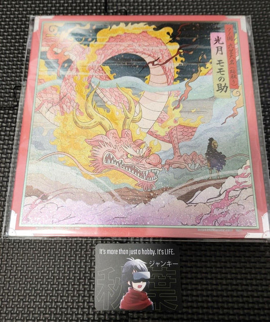 One Piece Momonosuke Dragon Shikishi Display Board Japan Anime  Release